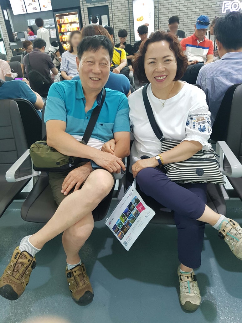 파란날개투어 이미지