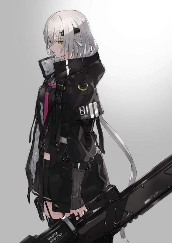 Neco 이미지