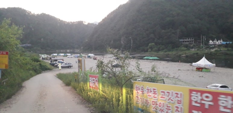 모곡마트 이미지