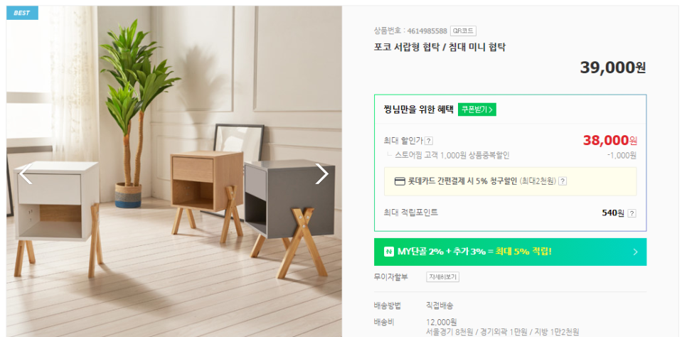 비에스디자인 이미지