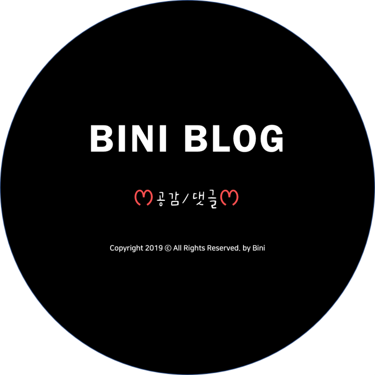 남한강매운탕&홍대포 이미지