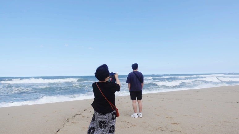 고기안목 이미지