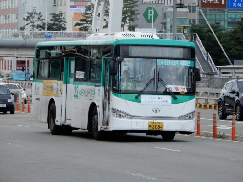 동남상운 이미지