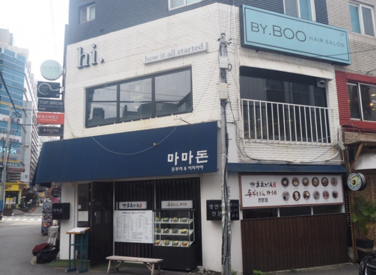 FM네일 이미지