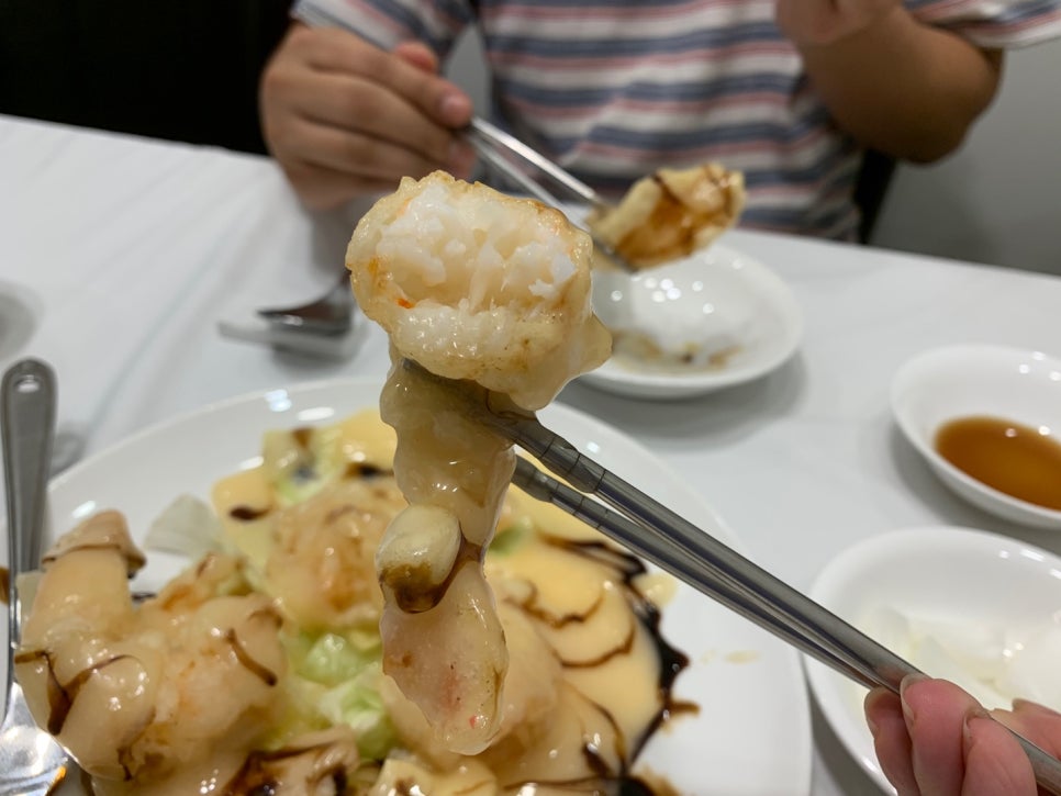 대중식당 이미지