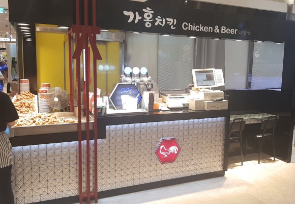 가홍치킨 이미지