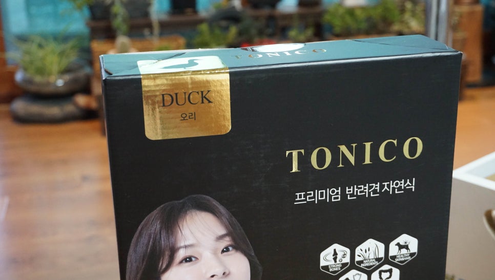미소사료 이미지