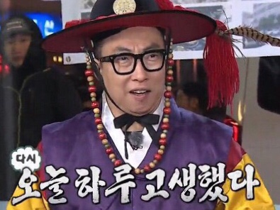 행복분식식당 이미지