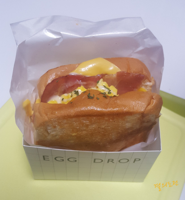에그드랍 부경대점 이미지