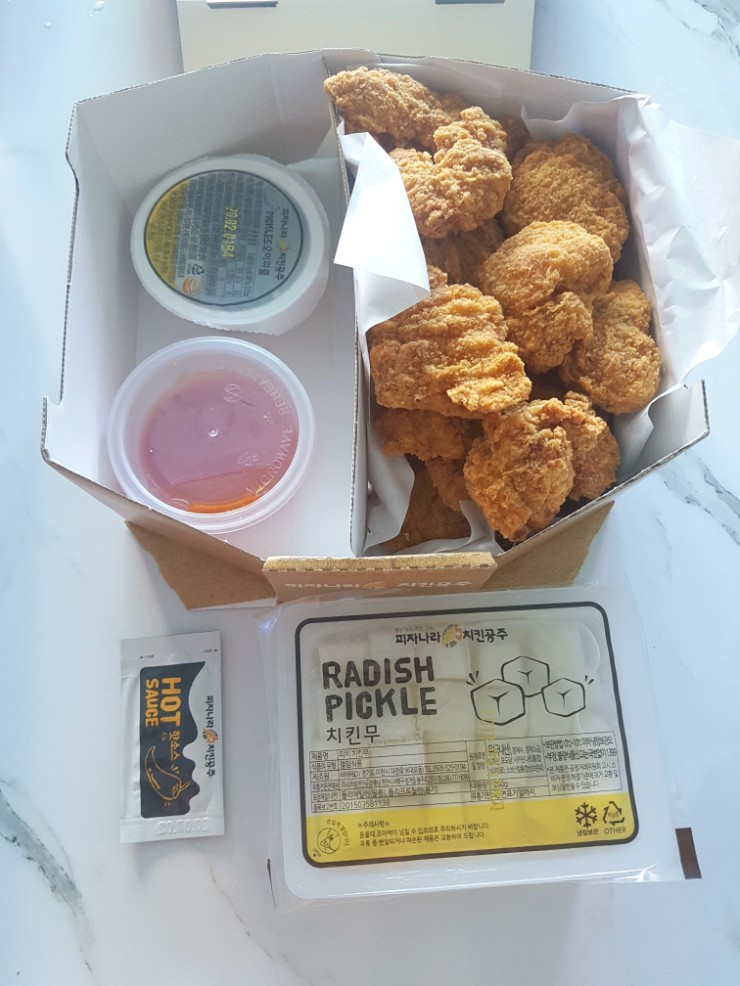 피자나라치킨공주대조점 이미지