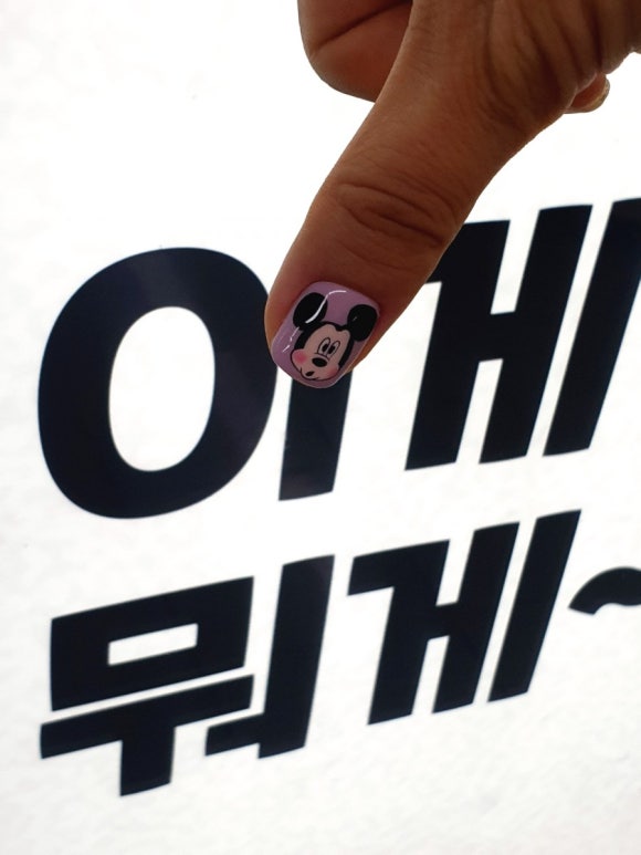 베리비 네일 이미지