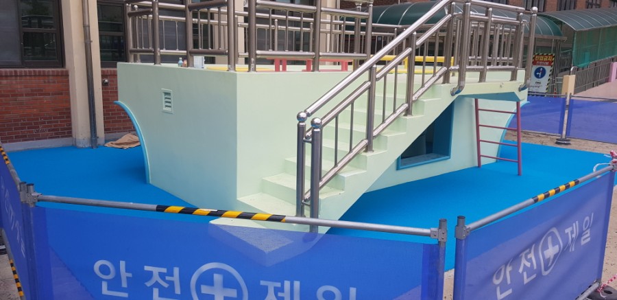 대전대양초등학교 이미지