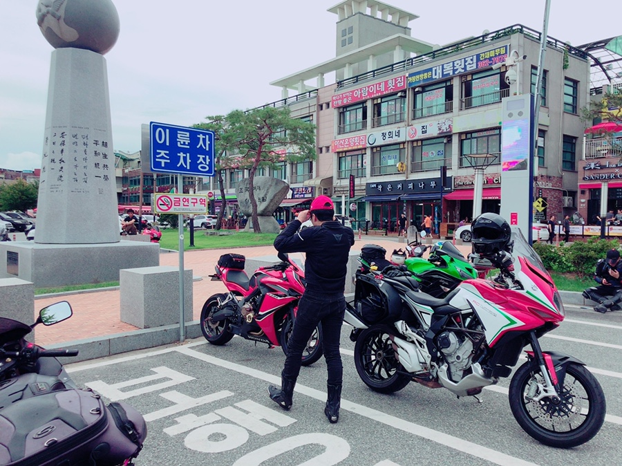 카페라이더 이미지