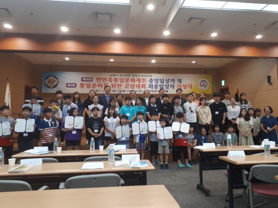 플러스컴퓨터학원 이미지