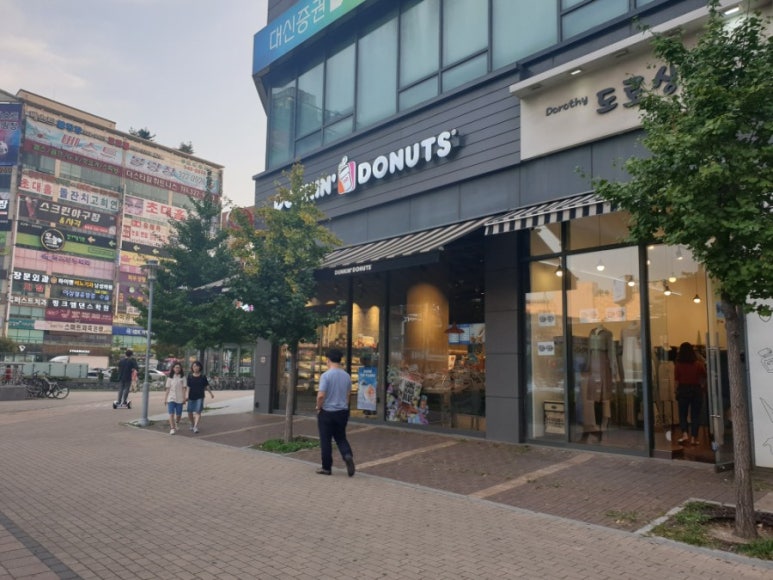 던킨도너츠부천상동 이미지