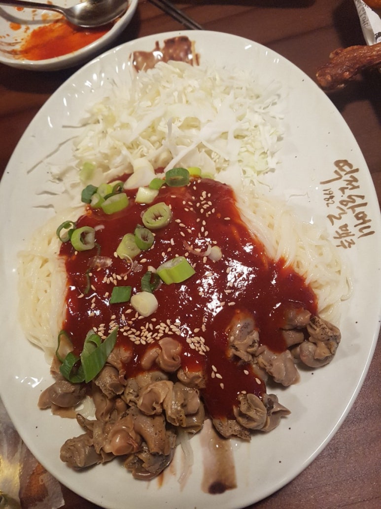 역전할머니맥주평거점 이미지