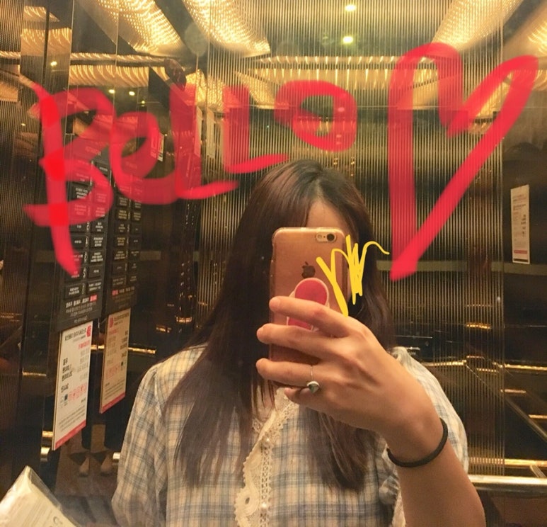 샵벨로(#bello) 이미지