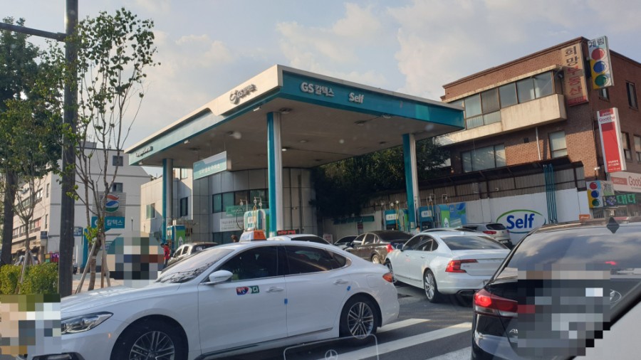 삼화주유소 이미지