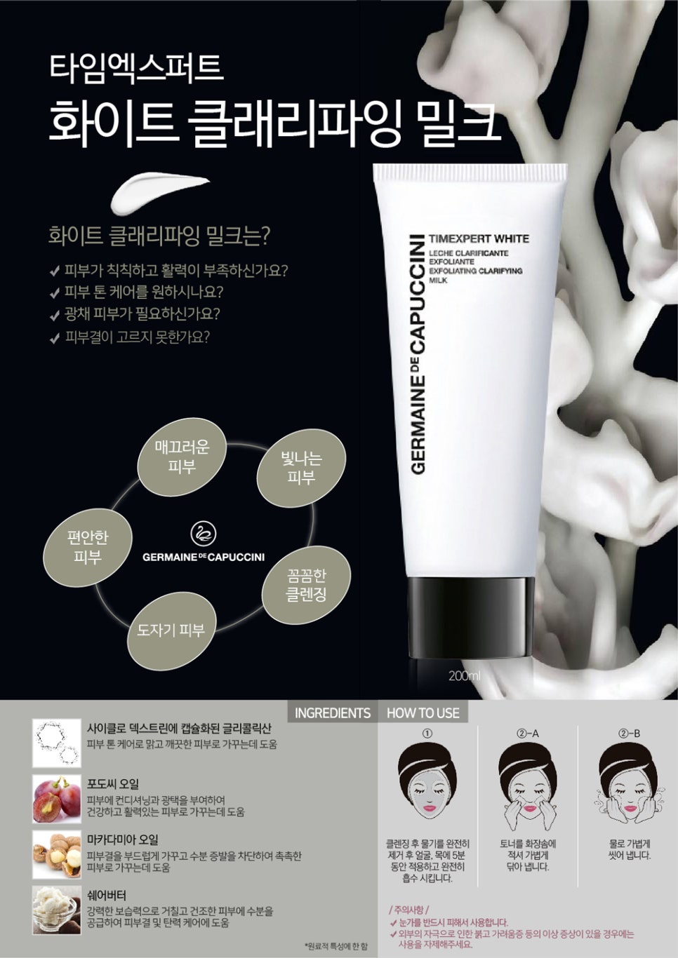 필기획 이미지