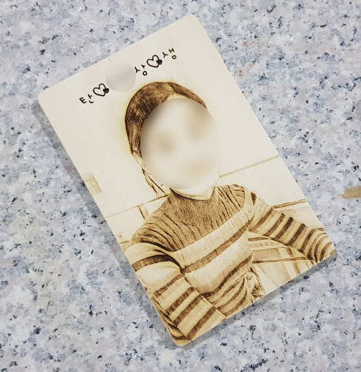 합동분식 이미지