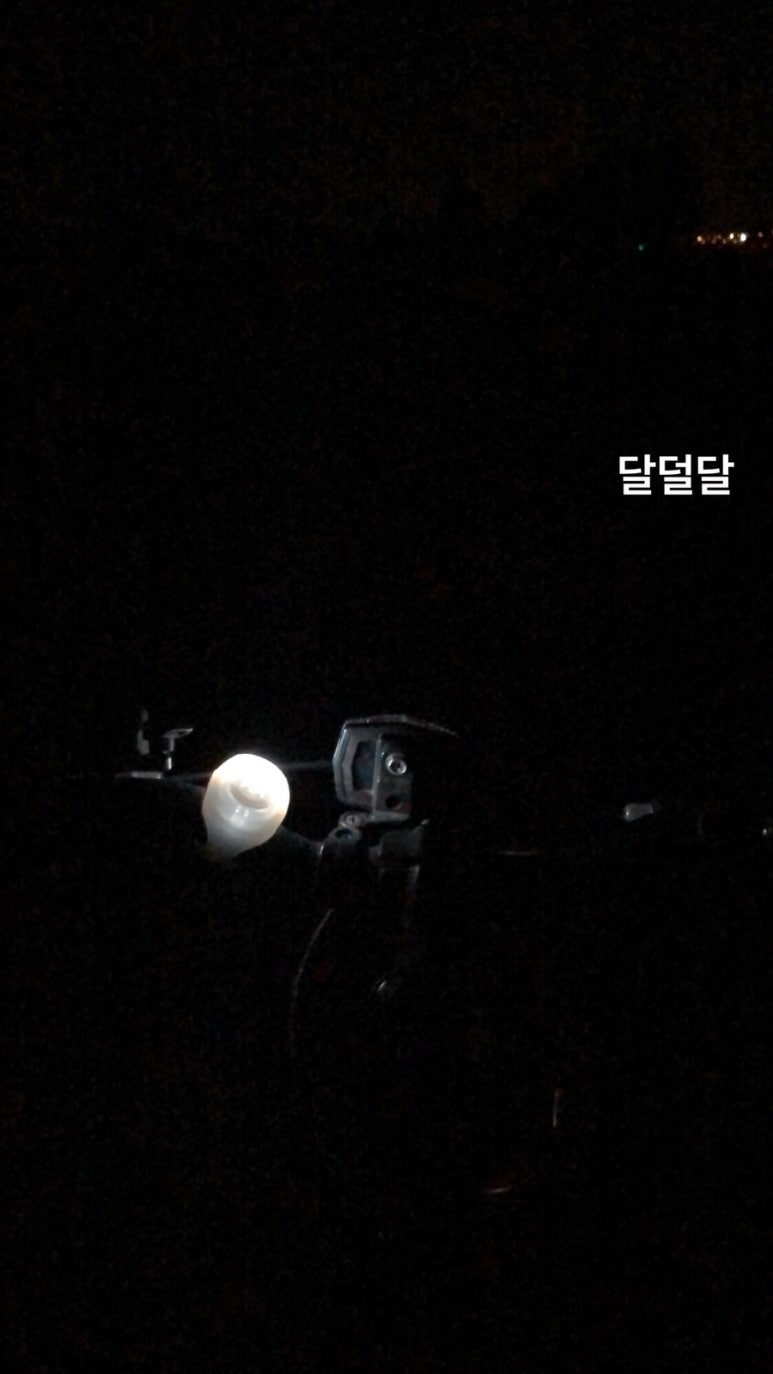 해물닭갈비 이미지