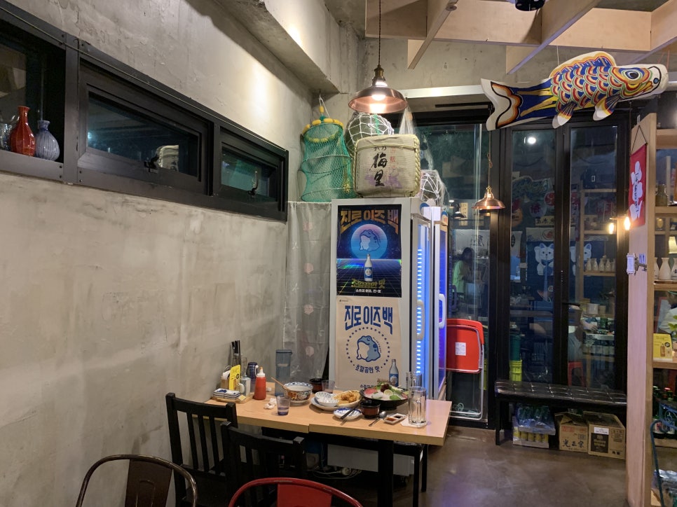 선어수산52 이미지