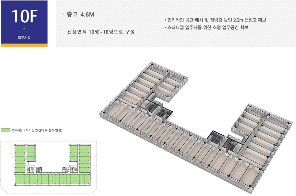 호계유리 이미지