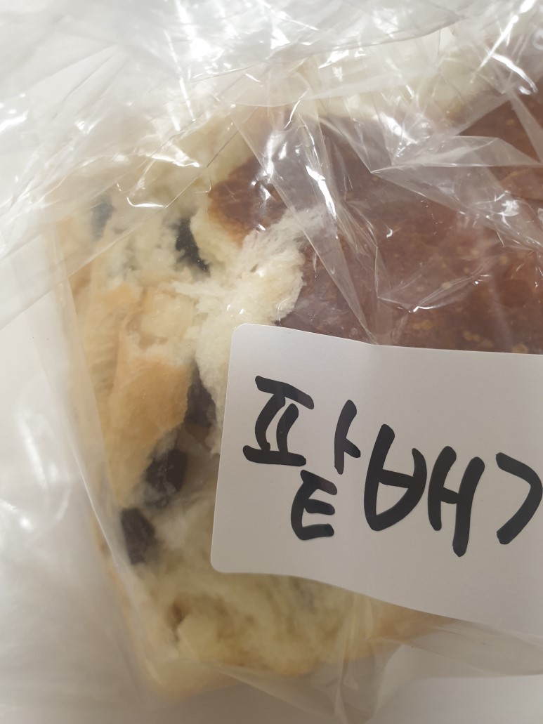 디저트카페눌 이미지