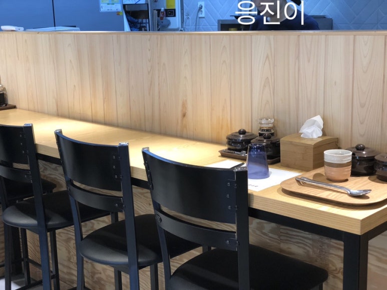 충무공 스시 이미지