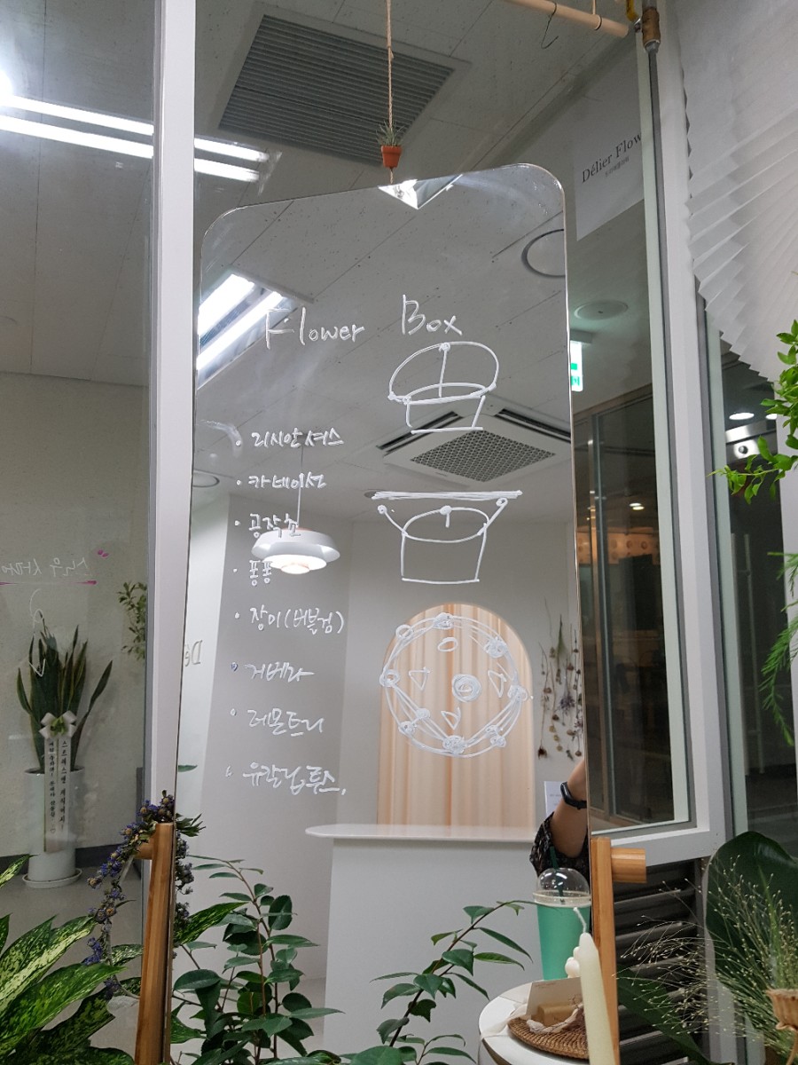 드리에 플라워 이미지