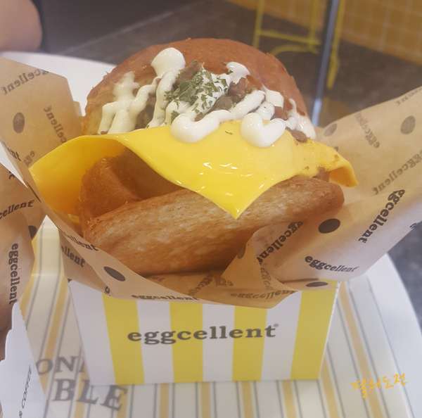 에그드랍 부경대점 이미지