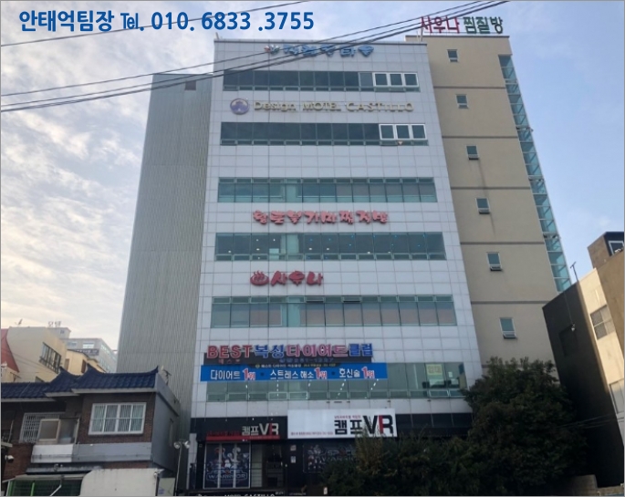 밀레경남 이미지