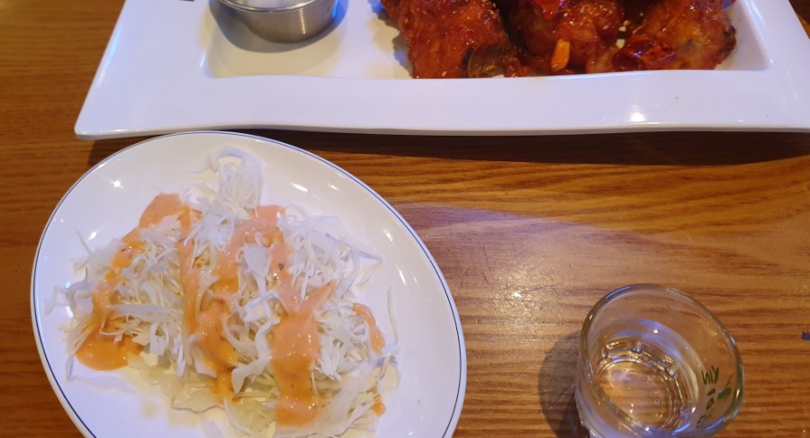 bhc천호역점 이미지
