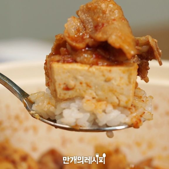 황금대패 이미지