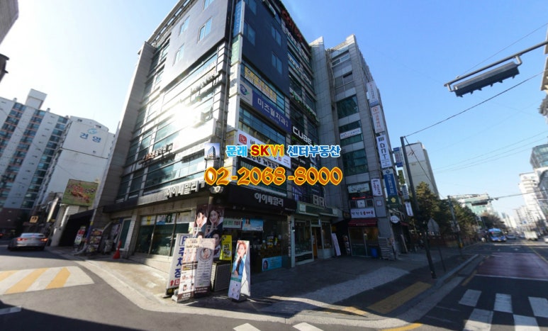 대소치과의원 이미지