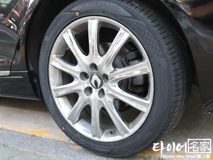 타이어명가(휠스쿨) 이미지