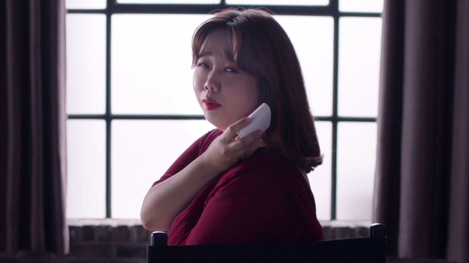 복테라피 이미지