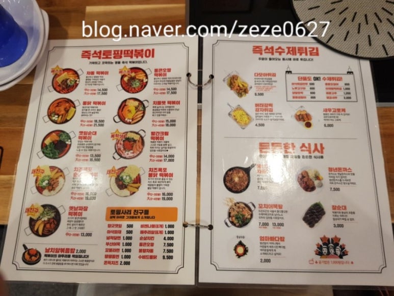 청년다방보령 이미지