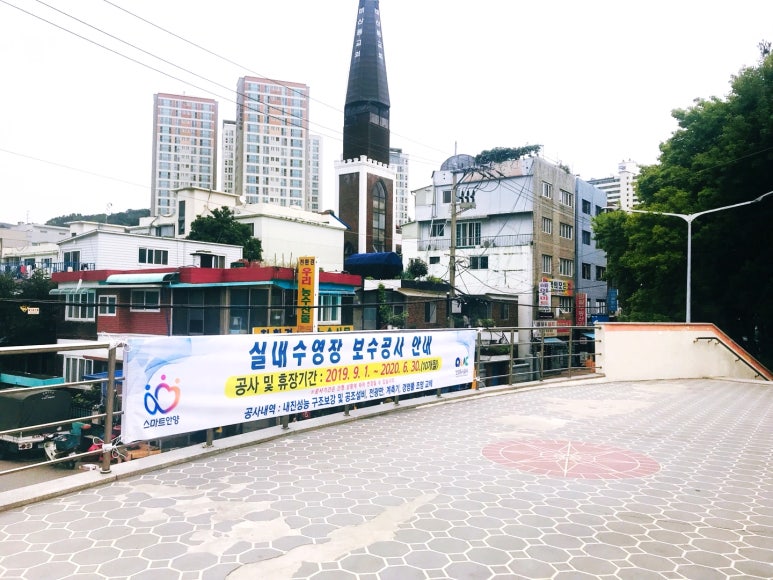 그린노래연습장 이미지