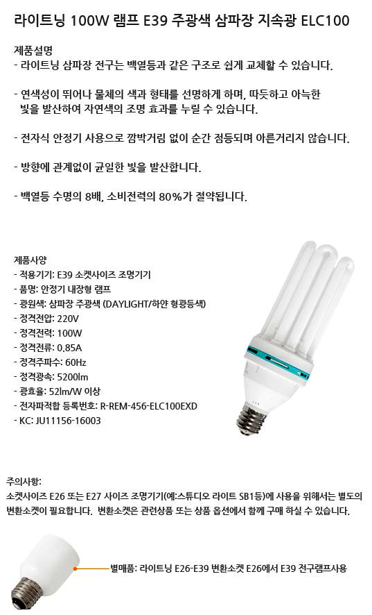 스튜디오SB1 이미지