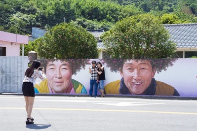 찐하오 이미지