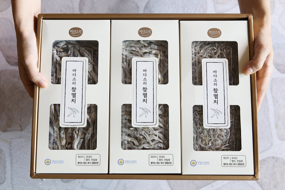 선해수산 이미지