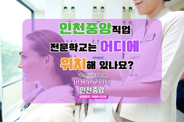 박진헤어 이미지