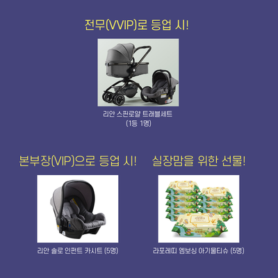 왕 까페 이미지