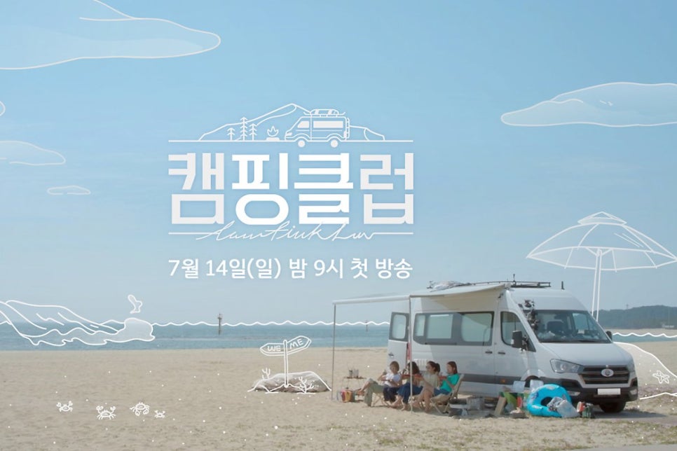 핑카 이미지
