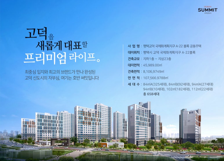 반듯한치과의원 이미지