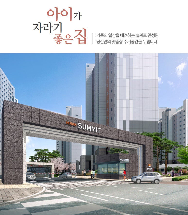 반듯한치과의원 이미지