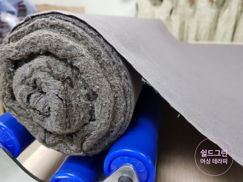 그린세탁 이미지