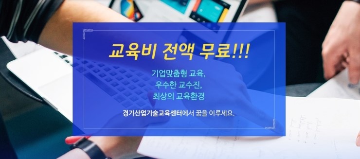 경기산업 이미지