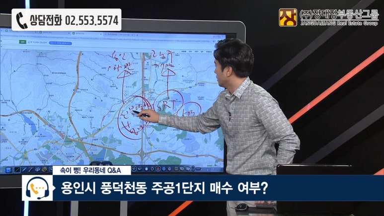 광주요주 이미지